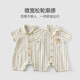 Goodbye Bear baby shirt jumpsuit summer infant short-sleeved rompers thin fashionable outdoor clothing breathable black and white vertical strips 66cm
