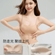 Special spaghetti straps for suspender skirts, beautiful back bra for women, thin tube top, traceless liquid foundation invisible bra, white, invisible spaghetti straps, beautiful back and bare shoulders, M 34/75AB, about 85-105Jin Jin is equal to 0.5kg