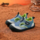 JEEP Girls Sandals 2025 Summer New Style Comfortable and Lightweight Children's River Tracing Sandals Convenient Velcro Boys' Shoes 61183 Black Silver 27 / Inner Length About 17.3cm
