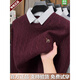 Haggis new casual cardigan men's fashion pullover sweater fake two-piece top black \xe8\ 2XL 185 size suitable for weight 175-195Jin Jin equals 0.5 kg \xe8\