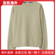 BURBERRY Burbrry Solid Color Logo Applique Round Neck Loose Sweatshirt Men's Khaki Green Khaki Green M