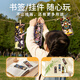 美乐童年儿童刮刮画本炫彩便签绘画本小学生便携玩具儿童礼物星光女孩