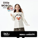 Little MO&Co. Sansan same style, Havoc in Heaven co-branded series little moco children's clothing 26 spring children's antibacterial pure cotton long sleeves off-white antibacterial 110 110/56