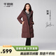Qianrenggang Liu Tao's same style winter long down jacket casual mother's wear women's jacket warm and cold-proof clothing Y309181Y