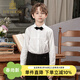 IVY HOUSE Ivy children's clothing for boys and older children in autumn new style classic simple long-sleeved white shirt college breathable cotton white ((bow tie not included)) 120cm