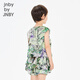 Jnby by JNBY New Jiangnan Buyi Children's Clothing Sleeveless Top H-shaped Loose Round Neck Pullover 26 Summer Girls 1Q4211650 347/Green 100 cm