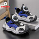 Babudou children's toe-toe sandals, boys' shoes, summer 6 new fashionable non-slip lightweight beach shoes for middle and large children 9 royal blue size 32/shoe inner length 20.5cm
