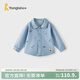 Tongtai (TONGTAI) baby boy shirt spring and autumn modal cotton boys' tops children's outing long-sleeved shirt jacket children's clothing denim blue 110