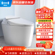 Dier Intelligent Toilet Light Hydrotherapy Noah Series Intestinal SPA Hot when flushed after power outage - Noah B 305 Pit distance