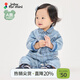 Jnby by JNBY new model Jiangnan Buyi baby jumpsuit 26 spring boys and girls baby YQ2F11190 958/denim light blue 80cm