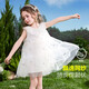 ASK JUNIOR children's skirt 26 summer butterfly vest mesh sequin dress children's dress girls princess dress beige 130