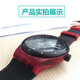 善制 适用于欧米茄swatch联名款斯沃琪GE713保护膜33mm贴膜41GB753表膜软钢化膜 2张51星球手表背面软膜