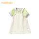 Balabala children's clothing girls suit fashionable children's short-sleeved T-shirt summer clothes children's sweet style baby strap skirt green purple tone 00347 100 cm