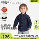 Ciciibear (ciciibear) master co-branded ciciibear baby denim shirt boys jacket winter 2025 new children's long-sleeved shirt lunar eclipse blue 90