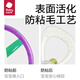 Babycare Baby Teether mahlen Zähne Gnaw Gnaw Nably Toys Manhattan Hand Grab Ball Starry Hand Grab Ball Weir Pulver