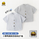 WALNUT DUCK little yellow duck spring long-sleeved shirt spring new boys striped shirt baby children's clothing tops black and white strips 120