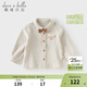 DAVE&BELLA pure cotton boys' shirts, college style children's long-sleeved shirts, spring clothes, new children's tops, boys' baby clothes, light khaki, in stock, 80 cm (recommended height 73-80cm)