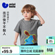 Minibala baby short-sleeved T-shirt, moisture-absorbent, quick-drying and cool, cute animal children's top 2026 new style, medium gray 00502 80