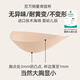 Ya Xiaoqingti logo presbyopia commemorative style round full cup seamless bra big breasts showing small underwear women's thin style clear water green 75B