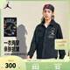 NIKE JORDAN Nike AJ children's shirt 2025 spring new comfortable terry children's long-sleeved shirt black 120/60(6)