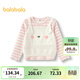 Balabala shopping mall same style baby girl T-shirt suit camisole two-piece autumn outfit red and white tone 00461 80