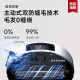 追觅官翻机S30ProUltra增强版 S30铂金版 S40Pro增强版扫地机器人扫拖一体自动清洗超薄拖地机器吸尘器 S30 Pro Ultra上下水-B轻微试用