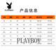 Playboy (PLAYBOY) American Heavyweight Round Neck Sweatshirt Men's 2026 Spring and Autumn Loose Retro Distressed Printed Casual Bottoming Shirt Pullover Burgundy M 90-100Jin Jin is equal to 0.5 kg