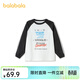 BALABALA balaOne BALABALA children's clothing children's long-sleeved T-shirts for boys and girls 2026 spring new quick-drying cotton black and white tones 00391 165