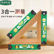 LAOA old A 9 magnetic torpedo level 20mm mini level micro measuring woodworking balance ruler torpedo level