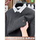 Haggis new casual cardigan men's fashion pullover sweater fake two-piece top black \xe8\ 2XL 185 size suitable for weight 175-195Jin Jin equals 0.5 kg \xe8\