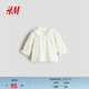 H&M2026 Spring New Children's Clothing Baby Girls Cotton Muslin Top 1316466 Cream/Heart Shape 90 90/52(1.5-2Y)
