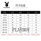 Playboy (PLAYBOY) men's sweatshirt spring and autumn pure cotton round neck pullover fashionable casual loose long-sleeved T-shirt large size dark green 2XL 130-150Jin Jin equals 0.5 kg