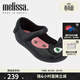Melissa Cartoon Kitten Fish Mouth Velcro Fashion Casual Children's Shoes 30901 Black/Pink 21 (Inner Length About 12.5cm)