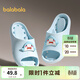 Balabala children's shoes children's slippers indoor home bathroom bath leaking slippers for boys and girls blue tone 00388 36 (inner length 22cm recommended foot length 21cm)