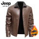 JEEP SPIRIT Jeep high-end leather jacket for men autumn and winter 2026 new outdoor travel versatile personality handsome outfit jacket brown XL