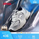 NEW BALANCE7-14 years old children's classic trendy and cool Y2K sports and casual shoes GR530KA