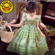G.duck Girls Dress Summer 2026 New Children's Internet Celebrity Bow Suspender Skirt Girls Puffy Mesh Princess Skirt Green 120 cm