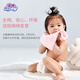 Nuomian urine separator pad can be washed with water, baby newborn baby care pad waterproof machine washable Nuomian children's kindergarten large size [Guobao Lianmeng + Huanhai Tongyou] 68*100CM