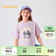 Balabala children's clothing children's short-sleeved T-shirt boys and girls summer moisture-absorbent quick-drying parent-child tops pink and purple 70005 110