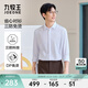 Jiumuwang men's formal long-sleeved shirts, three-proof, no-iron, worry-free shirts, autumn and winter easy-care business shirts for men