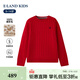 E LAND KIDS 100% cotton children's clothing girls' sweater 25 autumn and winter new round neck embroidered cable sweater EKKWF4T11ARed red/20 170