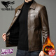Septwolves jacket expert Septwolves spring and spring carefully selected leather jacket men's lapel Haining leather jacket spring and spring plus jacket casual leather jacket brown M 170