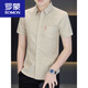 ROMON Men's Short-Sleeved Striped Shirt Summer Cool Slim Business Casual No-Iron Shirt 2026 New Handsome New Product Light Khaki M