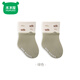 Mumuwu newborn baby socks spring new baby socks cartoon cute boneless indoor non-slip toddler mid-calf socks three pairs of your choice (remark color, no remarks will be sent randomly) 3 pairs 3-5 years old (L)
