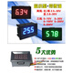 YB21 DC0-10V 0-30V 0.36 inch 3-digit LED digital display voltmeter small digital voltmeter black shell_three wires_green characters 0-30V