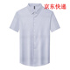 JOEONE 2026 summer new style middle-aged men's short-sleeved shirt casual lapel business fashion striped seamless ice silk shirt white stripe M 48