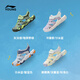 Li Ning (LI-NING) children's shoes, children's sandals, girls' trekking KIDS reflective shock-absorbing rebound lightweight casual shoes 28YKUW008-6