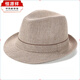 Hengyuanxiang middle-aged and elderly spring and summer hats for men, spring and autumn sun protection jazz hats, men's hats, father and old man hats, dark khaki 59 cm