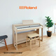 Roland RP701 household electric piano, adult 88-key vertical heavy hammer practice advanced digital piano RP701 white + free lifting stool