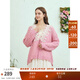 Two or three things are nostalgic for inertia 2026 spring new sweet lace stitching hollow mohair strap knitted cardigan for women light pink S